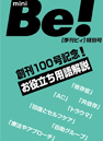 �~�jBe�P