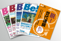 �G���r�B