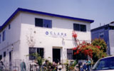 Clare Foundation