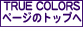 ���b�Z�[�W
