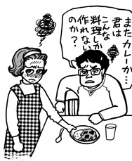 �ʐM�Z�~�i�[�e�L�X�g