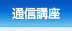 ʐMu